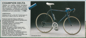 Batavus tijdritfiets 1988