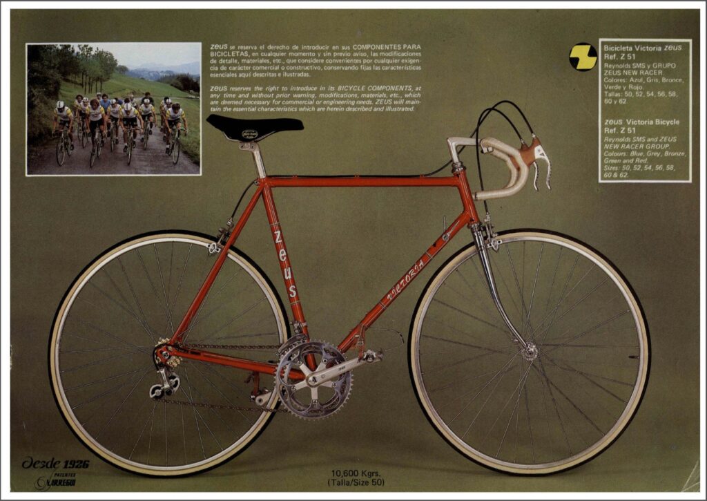 Zeus het Spaanse Campagnolo Vintagefiets