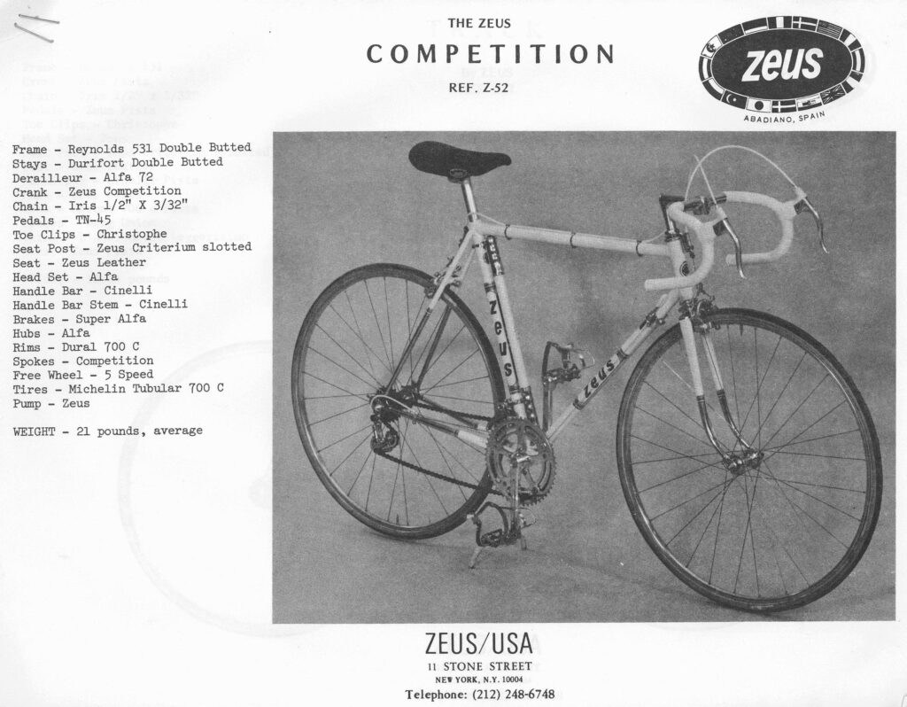 Zeus Competition 1973